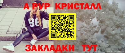 прущая мука Малоярославец