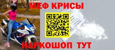 индика Малгобек