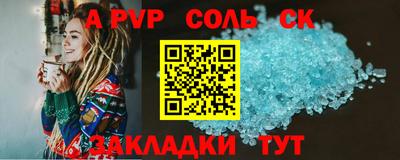 индика Малгобек