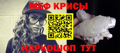 COCAINE Мариинск