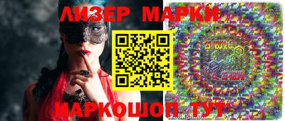 индика Малгобек