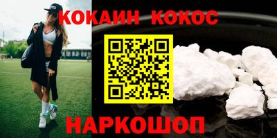 прущая мука Малоярославец