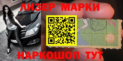 индика Малгобек