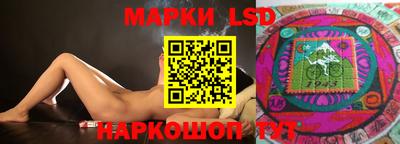 прущая мука Малоярославец