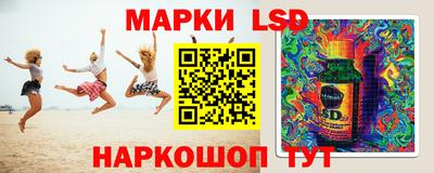прущая мука Малоярославец
