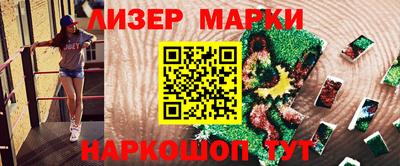 прущая мука Малоярославец