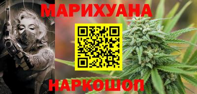 прущая мука Малоярославец