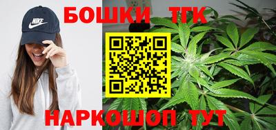COCAINE Мариинск