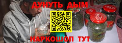 индика Малгобек