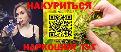 COCAINE Мариинск