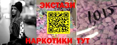 прущая мука Малоярославец