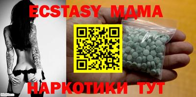 прущая мука Малоярославец