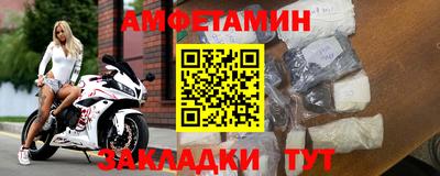 индика Малгобек