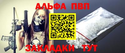 прущая мука Малоярославец
