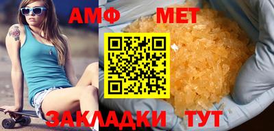 индика Малгобек