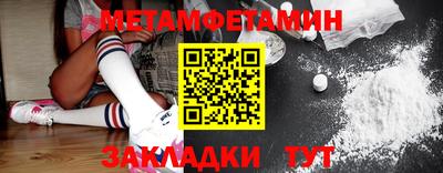 COCAINE Мариинск