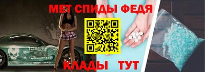 COCAINE Мариинск