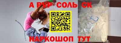 индика Малгобек