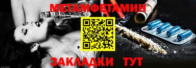 COCAINE Мариинск