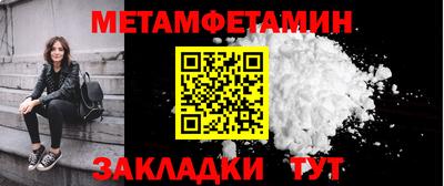 прущая мука Малоярославец
