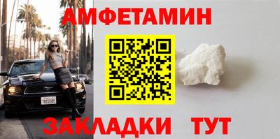 индика Малгобек