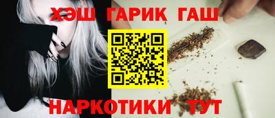 прущая мука Малоярославец