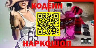 индика Малгобек