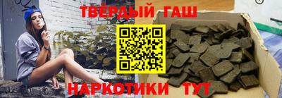 индика Малгобек
