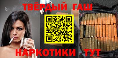 прущая мука Малоярославец