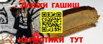 индика Малгобек