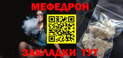 COCAINE Мариинск
