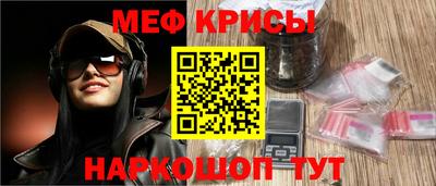 индика Малгобек