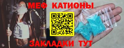 индика Малгобек