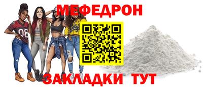 индика Малгобек